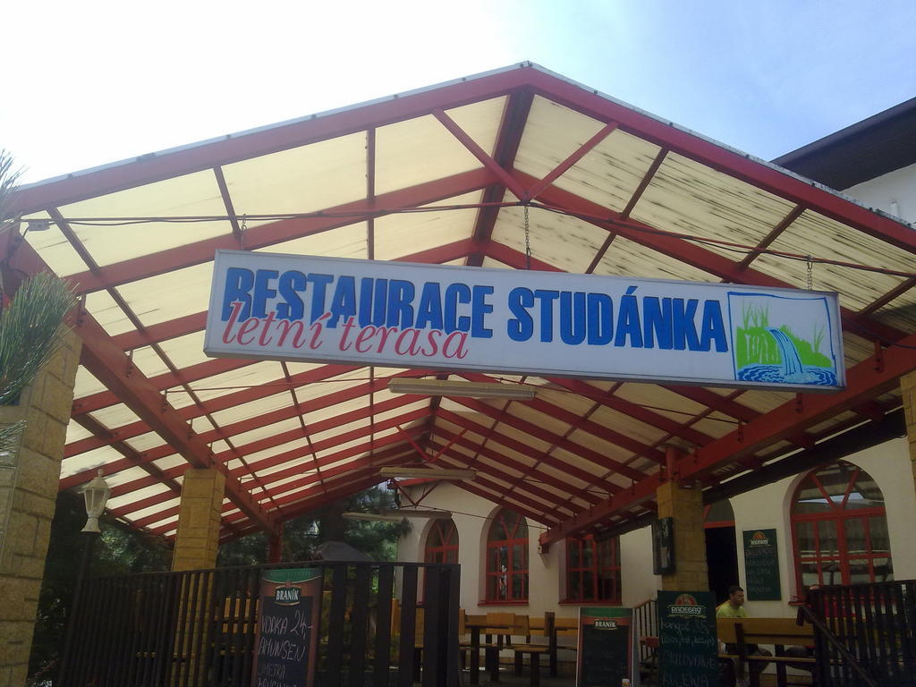 Hotel Studánka Orlová Exteriér fotografie